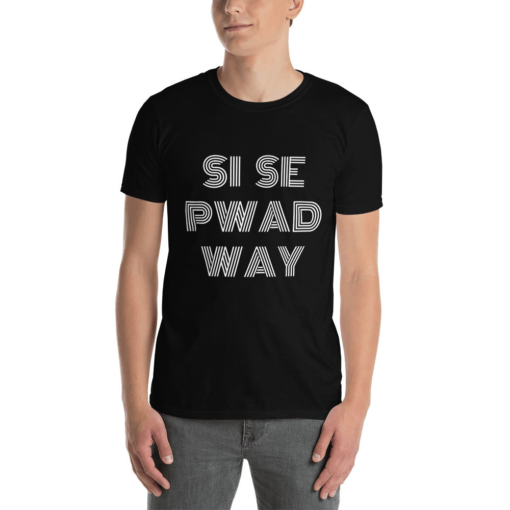 "Si Se Pwadway" Unisex Tee