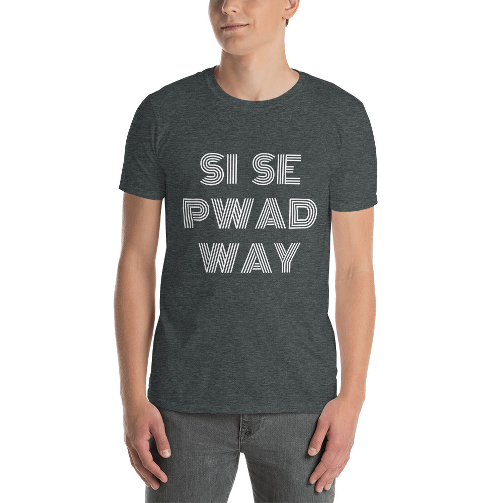 "Si Se Pwadway" Unisex Tee